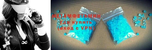 кокаин VHQ Верхнеуральск